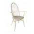 Ercol 1875A Quaker Arm Chair - FREE LOVE TO SHOP VOUCHERS FOR ALL ORDERS PLACED THIS MONTH. 