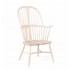 Ercol 7911 Chairmakers Chair 