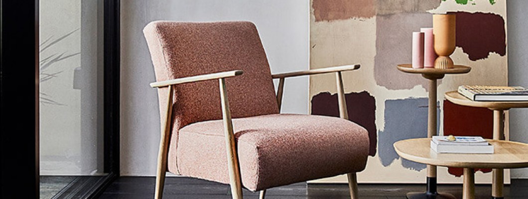 See the all new Ercol Accent Chair called the Marlia