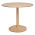 Ercol 4530 Siena Breakfast Table - IN STOCK AND AVAILABLE - FREE LOVE TO SHOP VOUCHERS FOR ALL ORDERS PLACED THIS MONTH. 