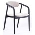 G Plan Cabinet Collection Winchester Isabelle Dining Chair with Black frame - FREE LOVE TO SHOP VOUCHERS FOR ALL ORDERS PLACED ON THIS COLLECTION