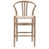 Gallery Direct Whitney Bar Stool - Natural - Price for a pack of 2