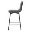 Habufa 29961 Davy Bar Stool - Anthracite and Black Metal - Get £££s of Love2Shop vouchers when you shop with us. 
