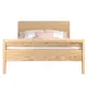 Winsor Stockholm King Bed - 5ft Width